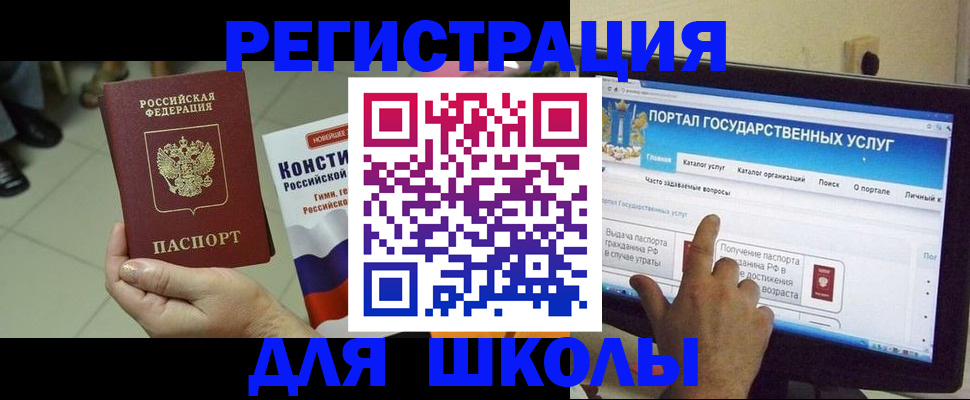 пропишу в квартире в Алексине